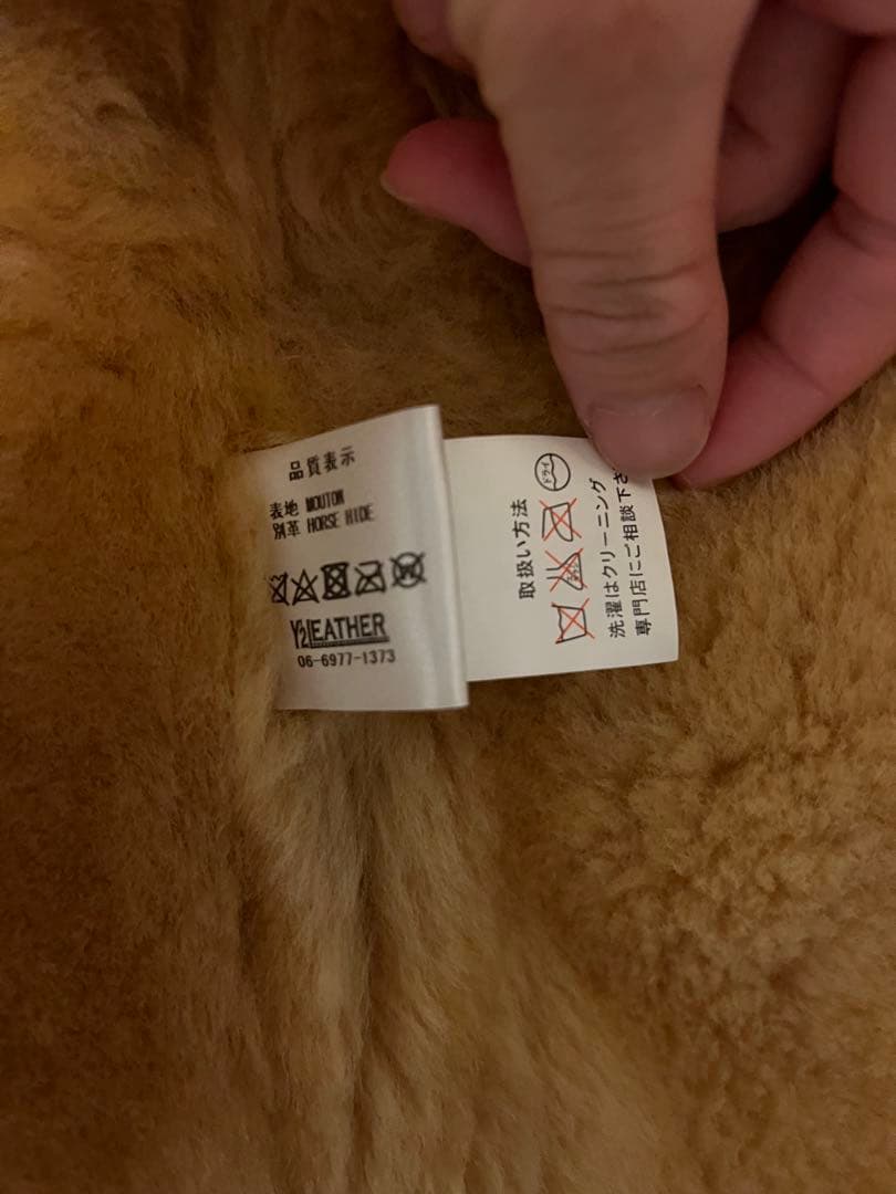 t*o様 Y’2 LEATHER コロメール ムートンベスト/羊革/BRW