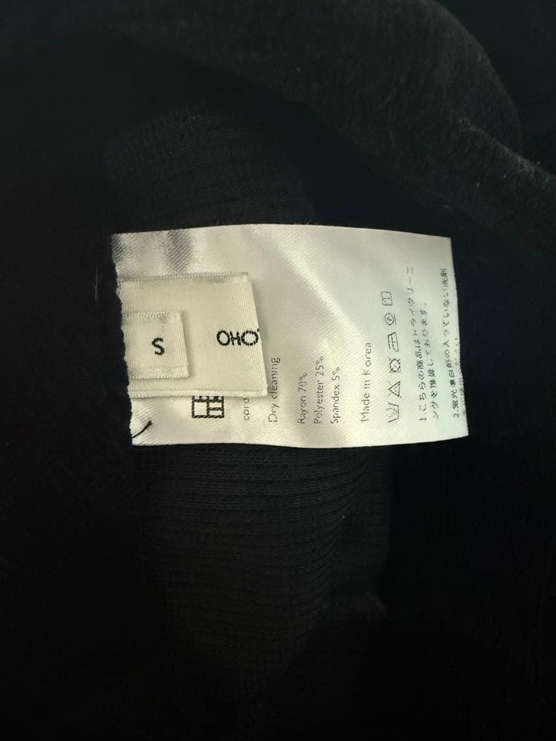 パンツ OHOTORO Corduroy Jogger Pants