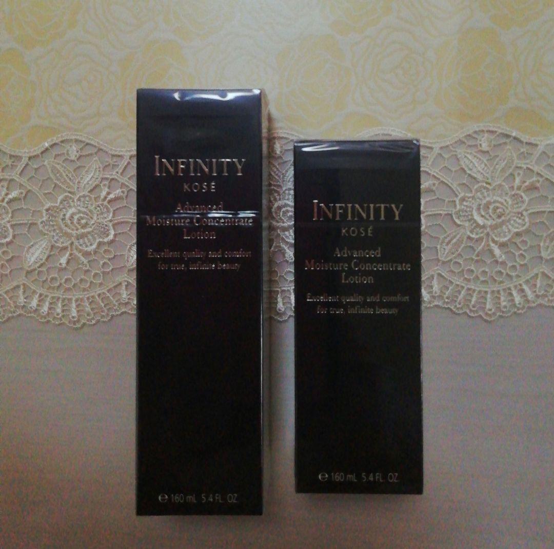 インフィニティアドバンスドモイスチャーコンセントレートローション　KOSE