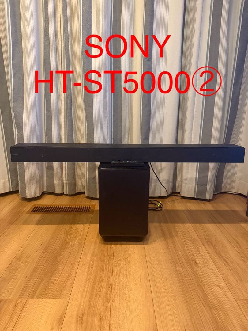 SONY HT-ST5000 ソニー　サウンドバー②