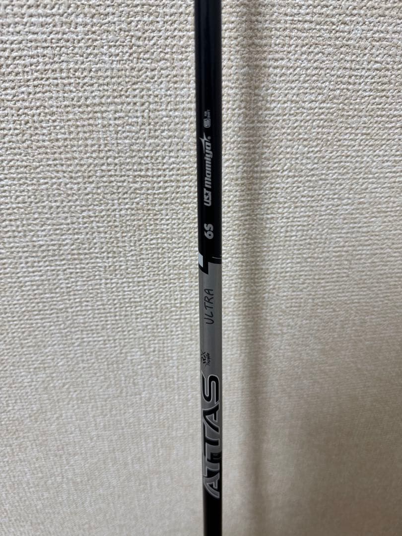 ATTAS RX ULTRA BLACK 6S ピンスリーブ　45.25インチ