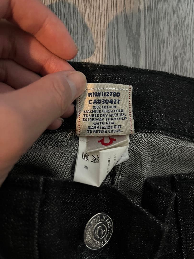 トゥルーレリジョン RICKYブラックデニム 33 USA製 メンズ