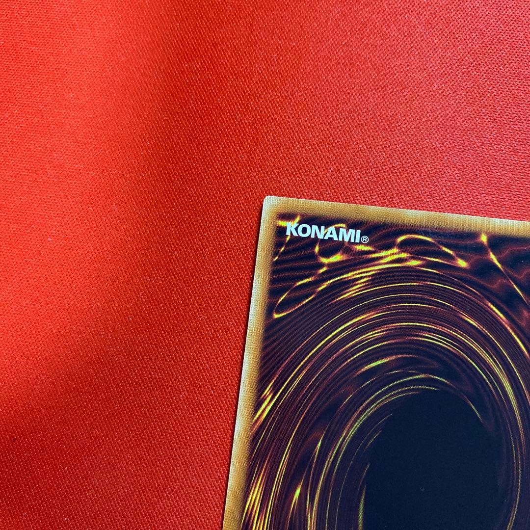 遊戯王 閃刀姫シズク 20thシークレット