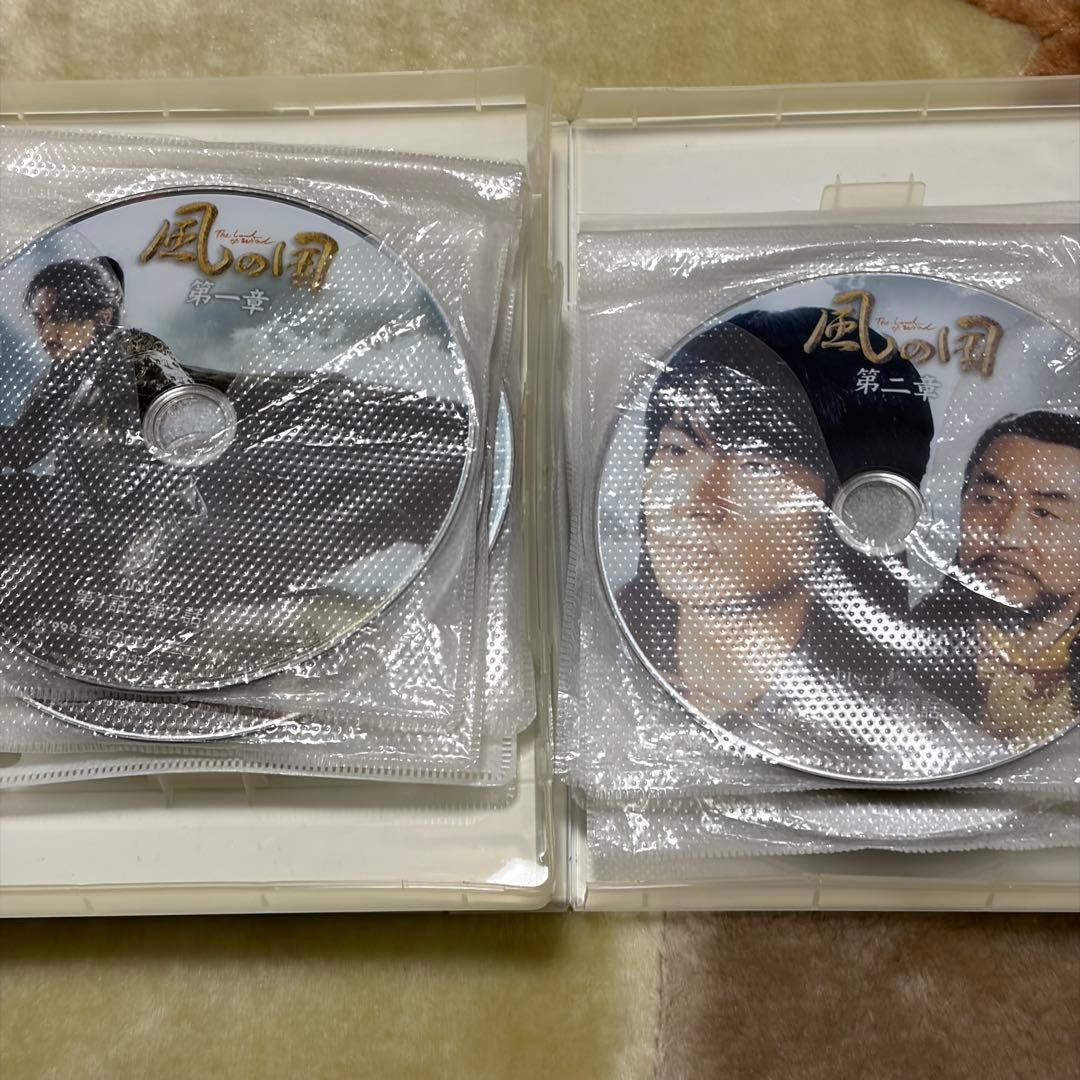 風の国 全話セット 日本語吹き替え有　DVD ボックス