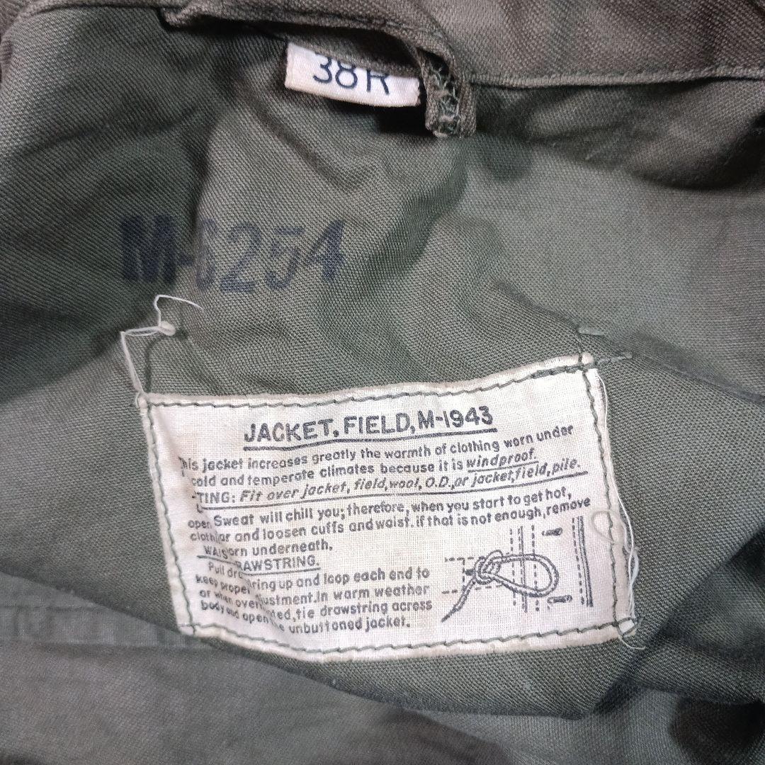 WW2米軍M-43フィールドジャケット実物
