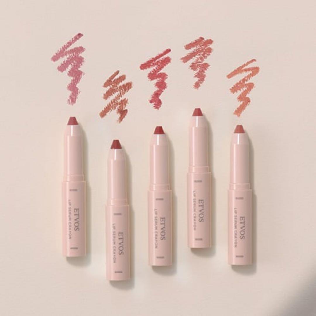 【未使用】ETVOS リップセラムクレヨン 限定品全5色セット