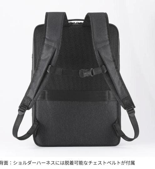 ace.／エース ガジェタブル ヘザー2 68294 エキスパンダブル リュック