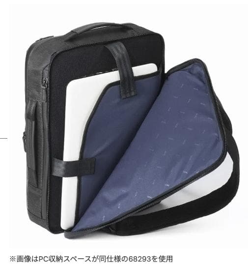 ace.／エース ガジェタブル ヘザー2 68294 エキスパンダブル リュック