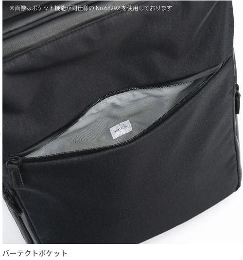 ace.／エース ガジェタブル ヘザー2 68294 エキスパンダブル リュック