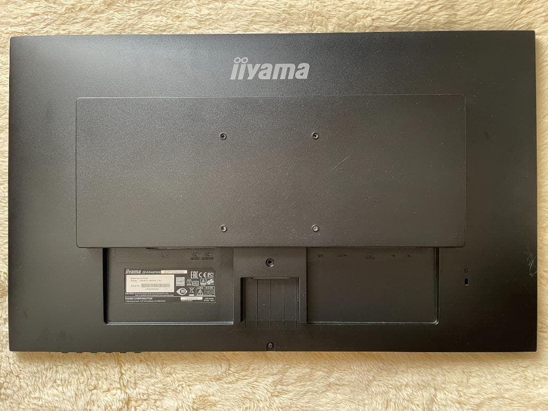 iiyama PL2730H G2730HSU 27インチ モニター