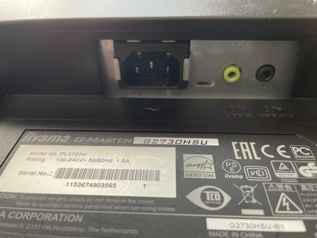 iiyama PL2730H G2730HSU 27インチ モニター