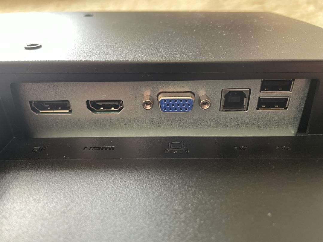 iiyama PL2730H G2730HSU 27インチ モニター