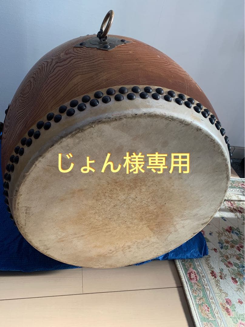 じょんページ（和太鼓1.8尺）