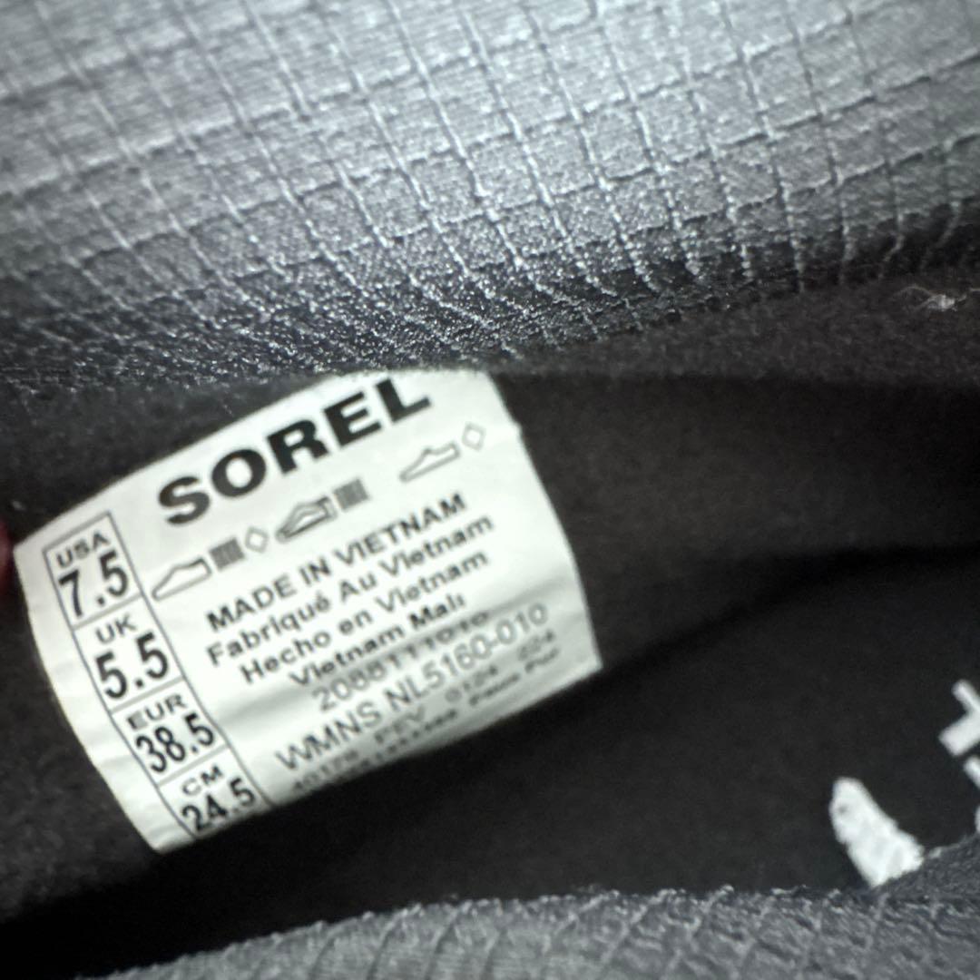 ソレル　スノーブーツ　24.5