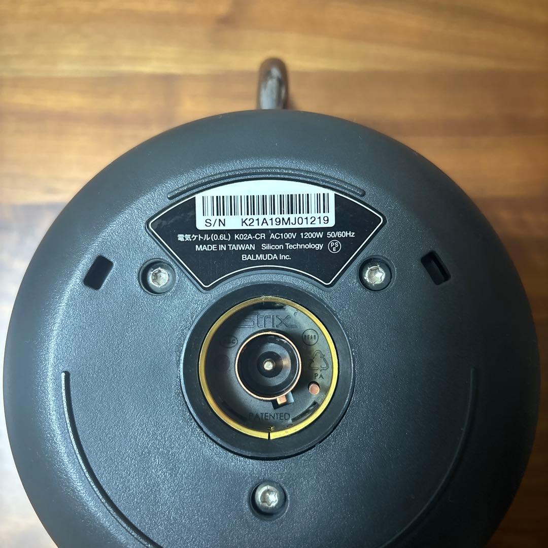 BALMUDA The Pot クローム　限定カラー