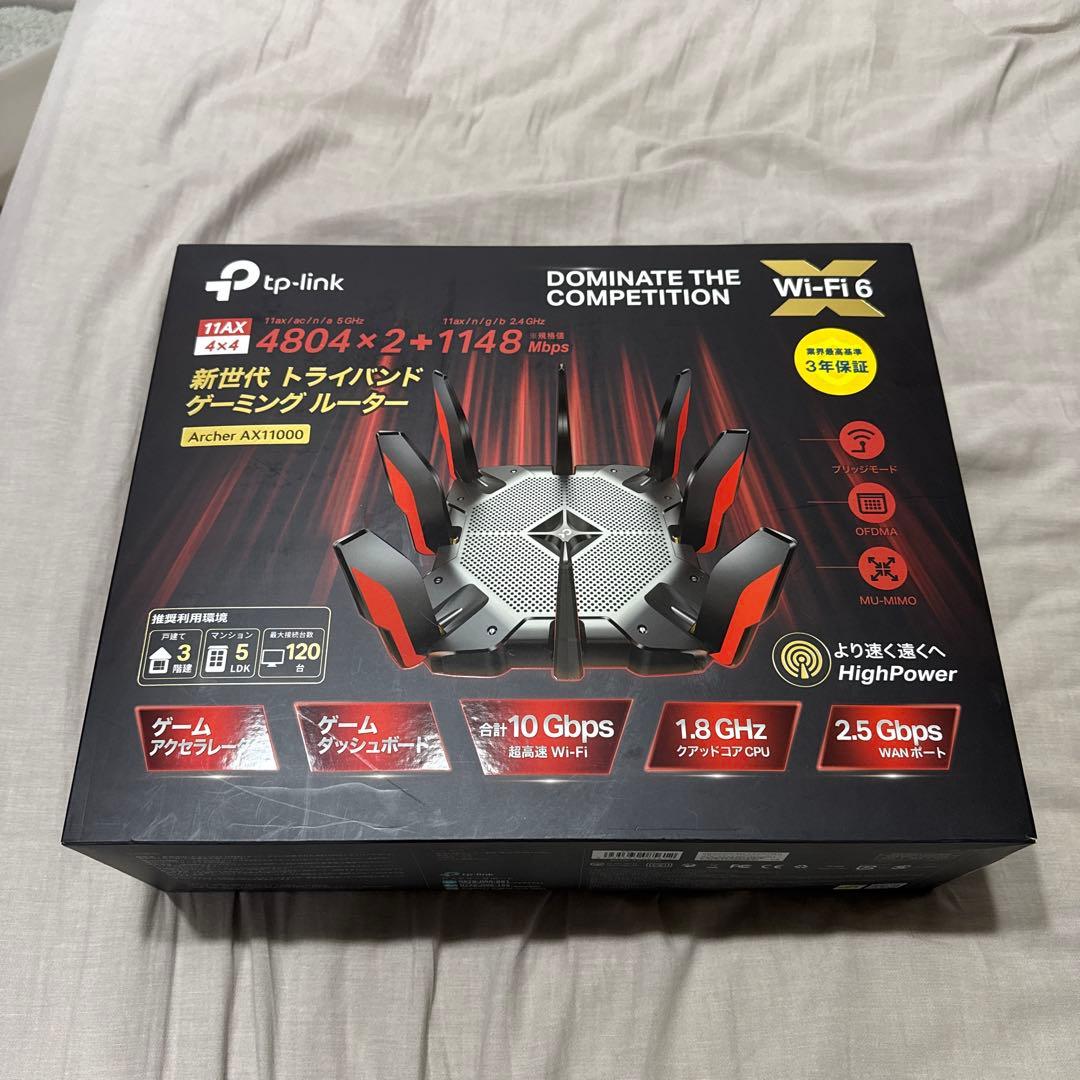 TP-Link Archer AX1000 Wi-Fi 6 ルーター