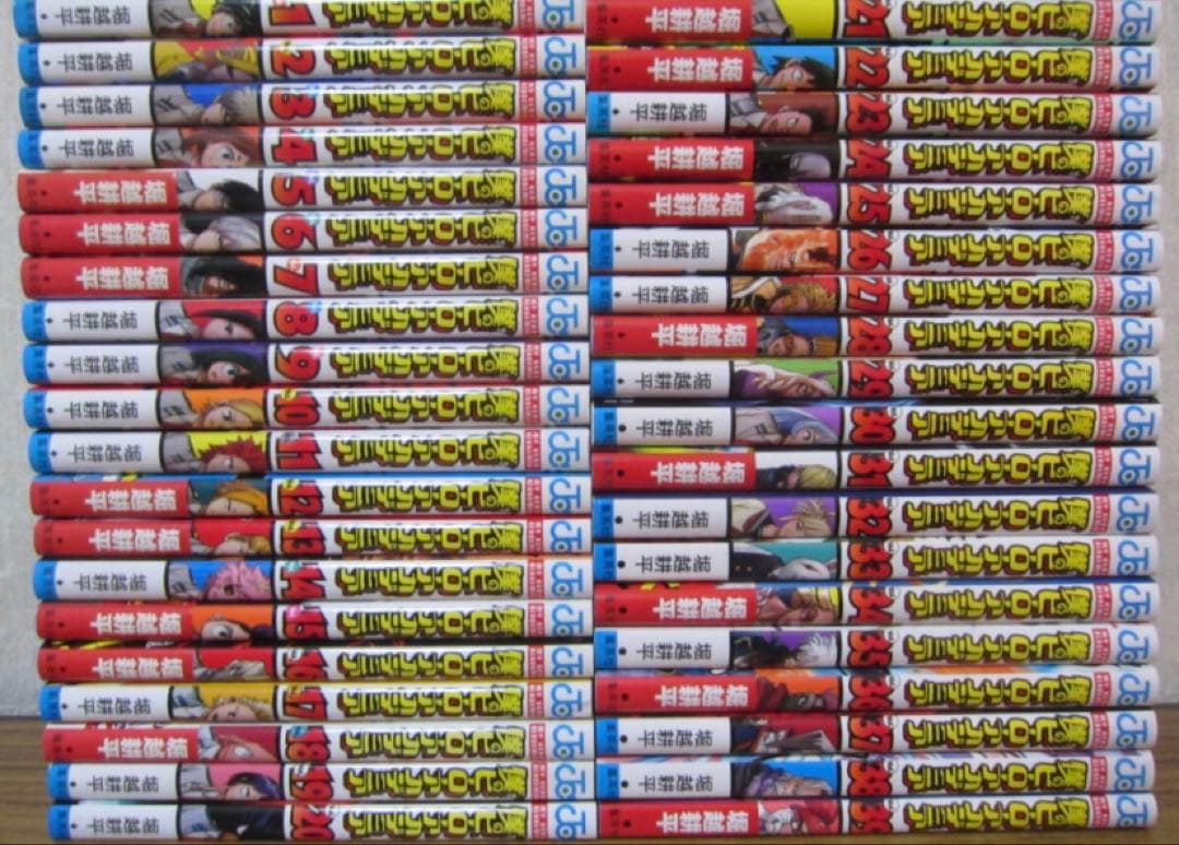 僕のヒーローアカデミア　全巻　42巻
