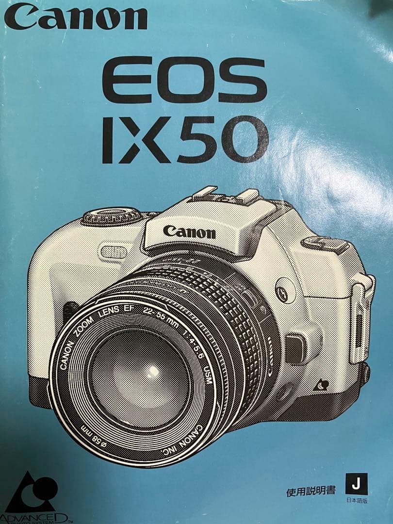 Canon EOS IX50 一眼レフカメラ