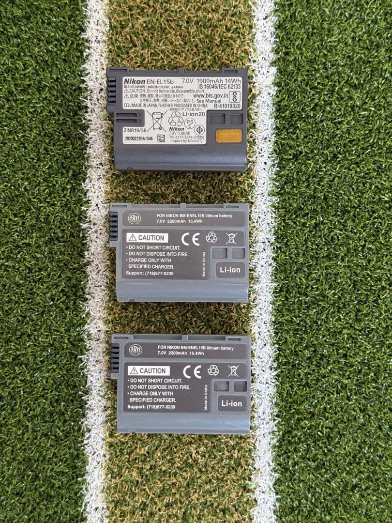 デジタルカメラ Nikon Z6 + NIKKOR Z 24-70mm f/4 S