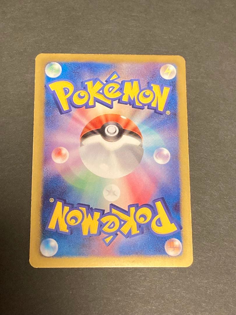 ギラティナ　プラズマ団　バトルギフトセット　プロモ