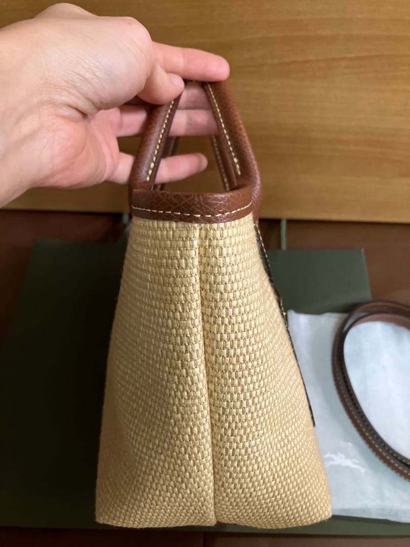 ロンシャン かごバッグ(ル プリアージュXSバスケットバッグ)LONGCHAMP