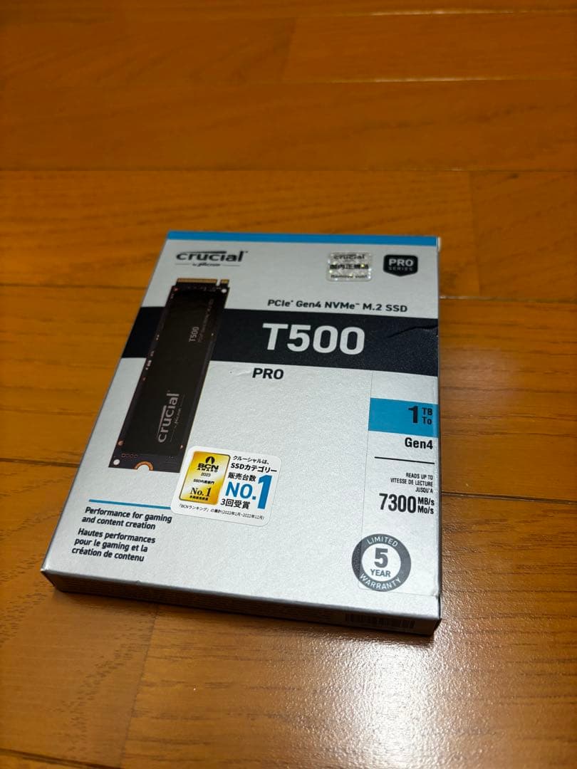 未使用 クルーシャル Crucial T500 1TB M.2 SSD