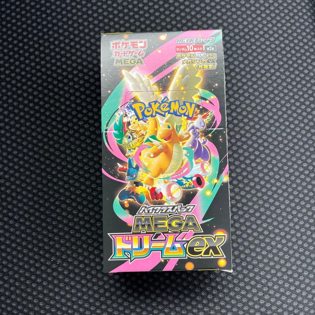 【ポケモンカードゲーム】MEGAドリームex box シュリンク無し