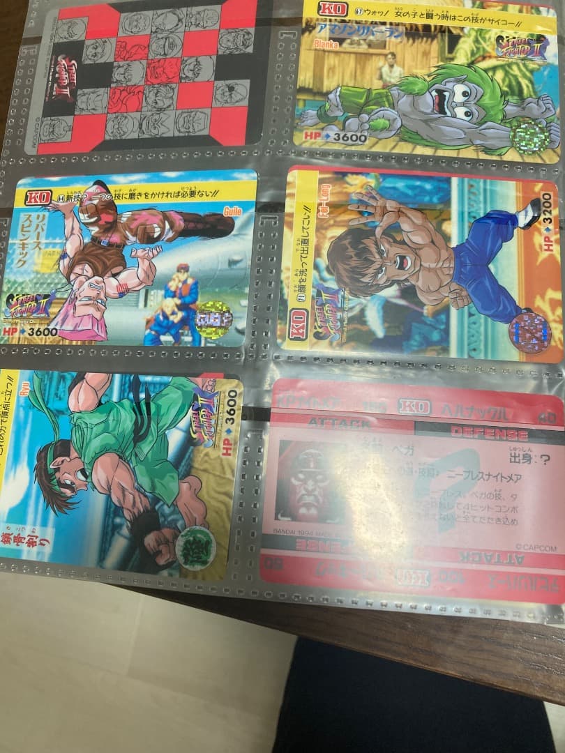 ストIIカードダス