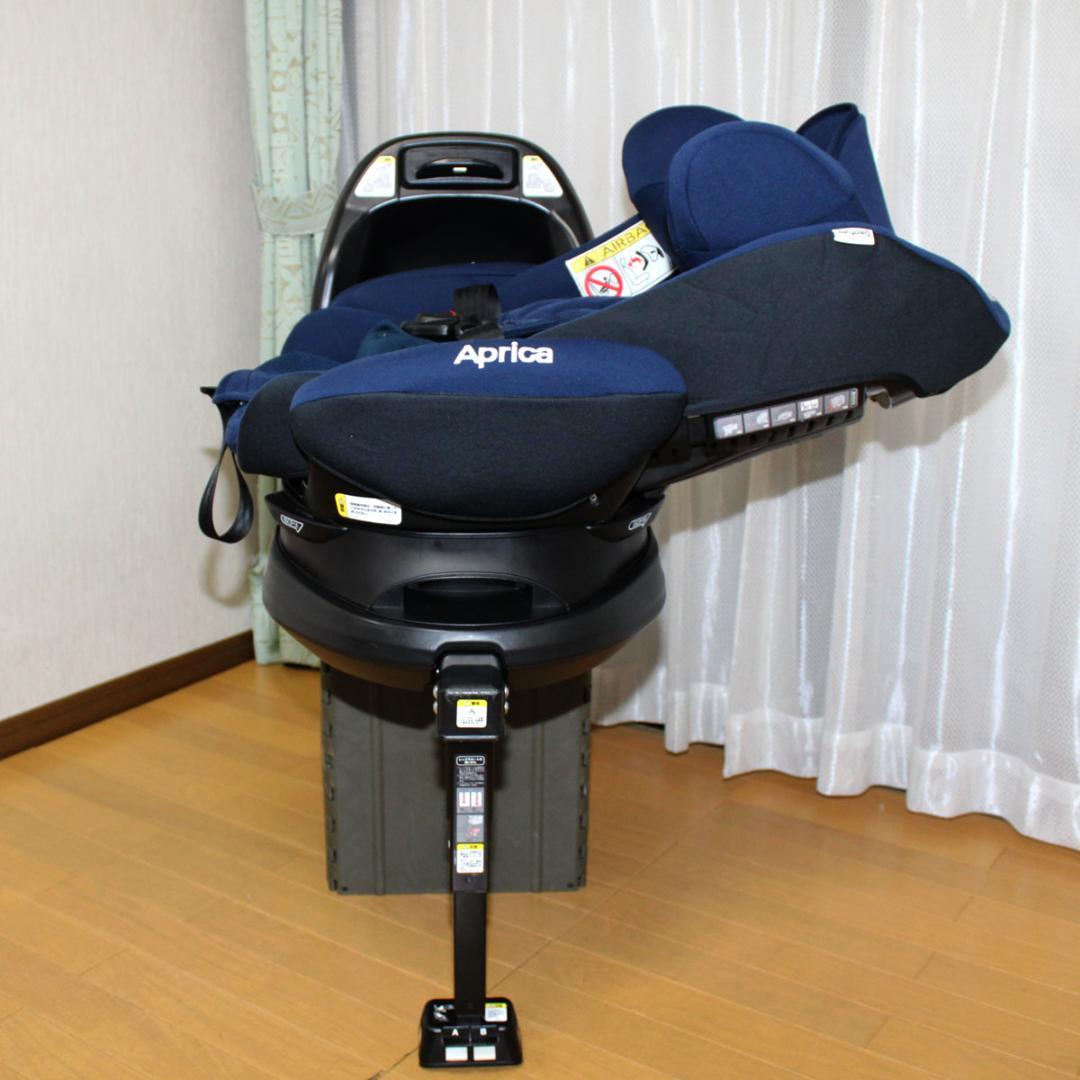 Apricaディアターン プラス ISOFIX AB◆４方向回転シート◆新生児～