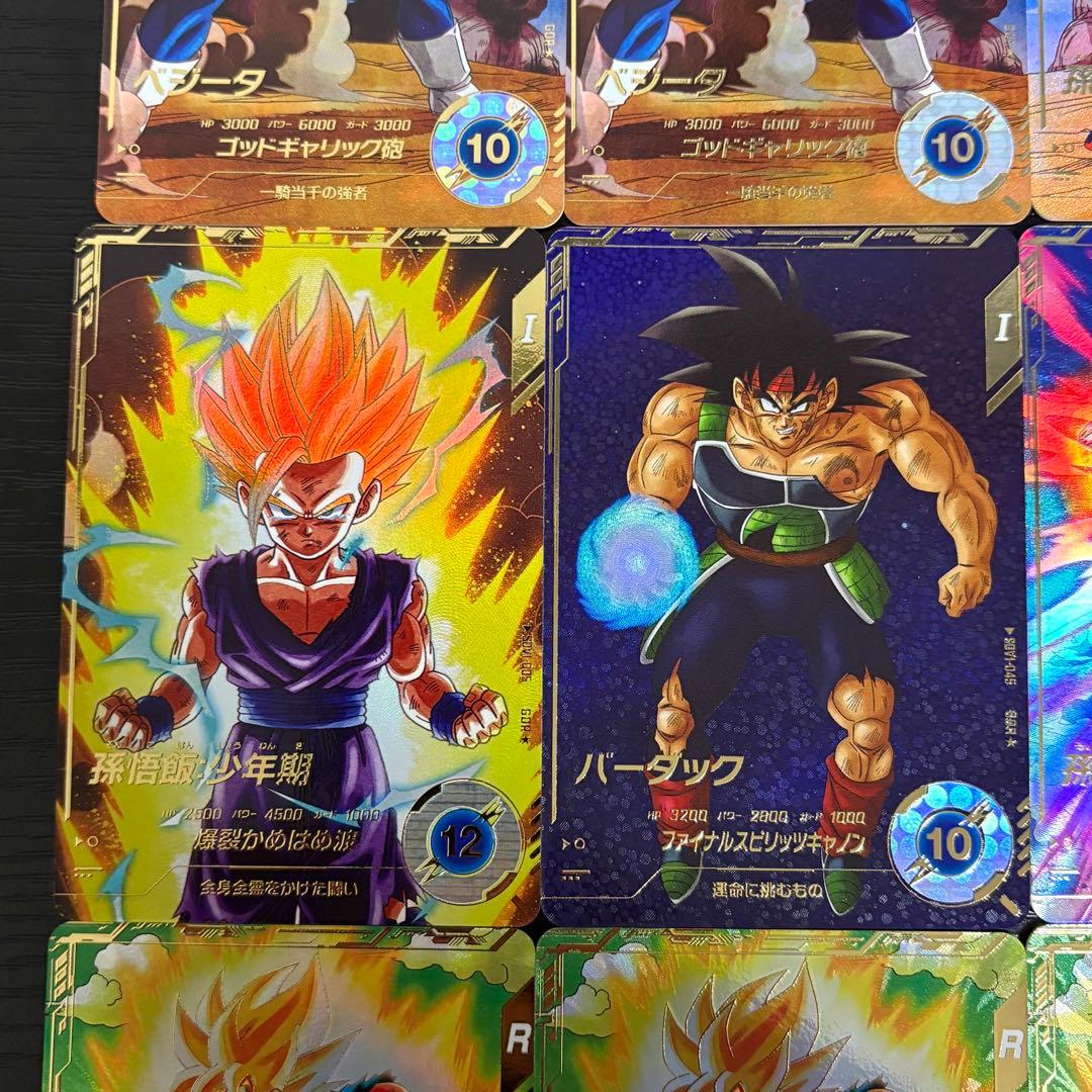 ドラゴンボールダイバーズ　パラレル　まとめ売り