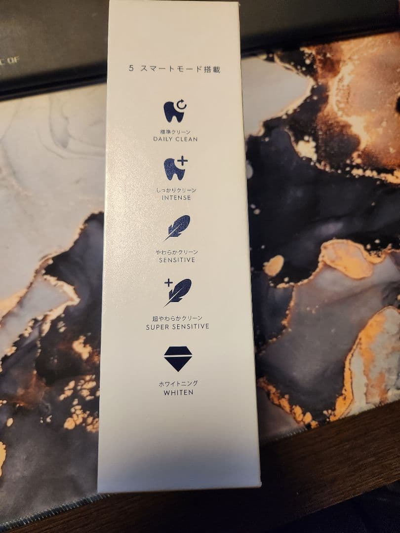 【新品未開封】Oral-B iO5SクワイトホワイトE