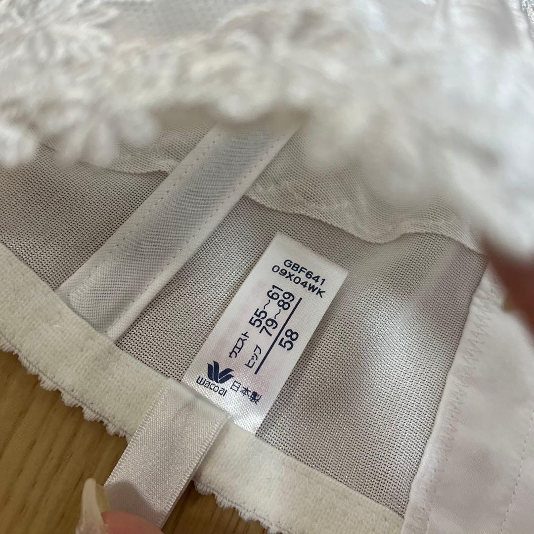 ワコール　ブライダルインナーセット