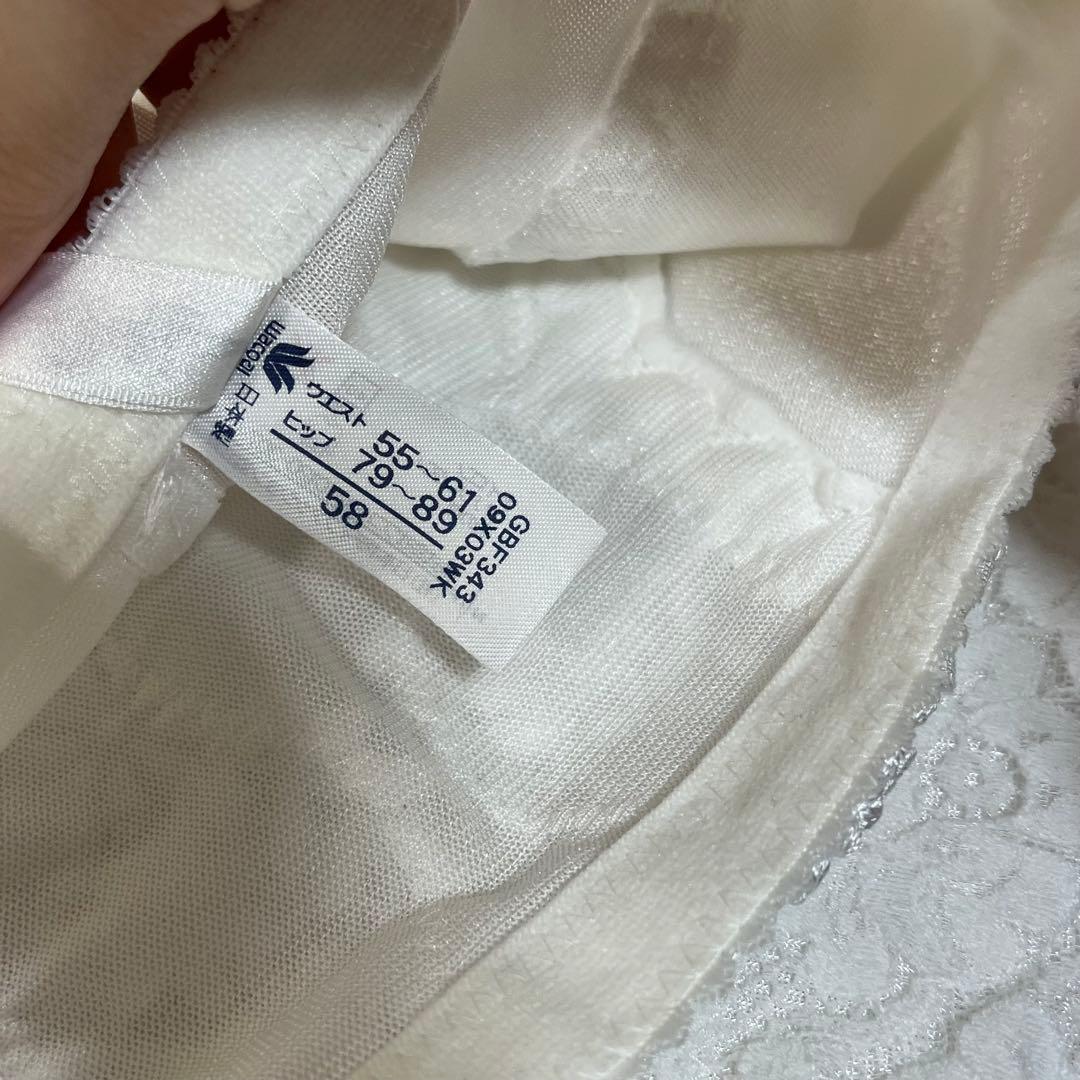 ワコール　ブライダルインナーセット