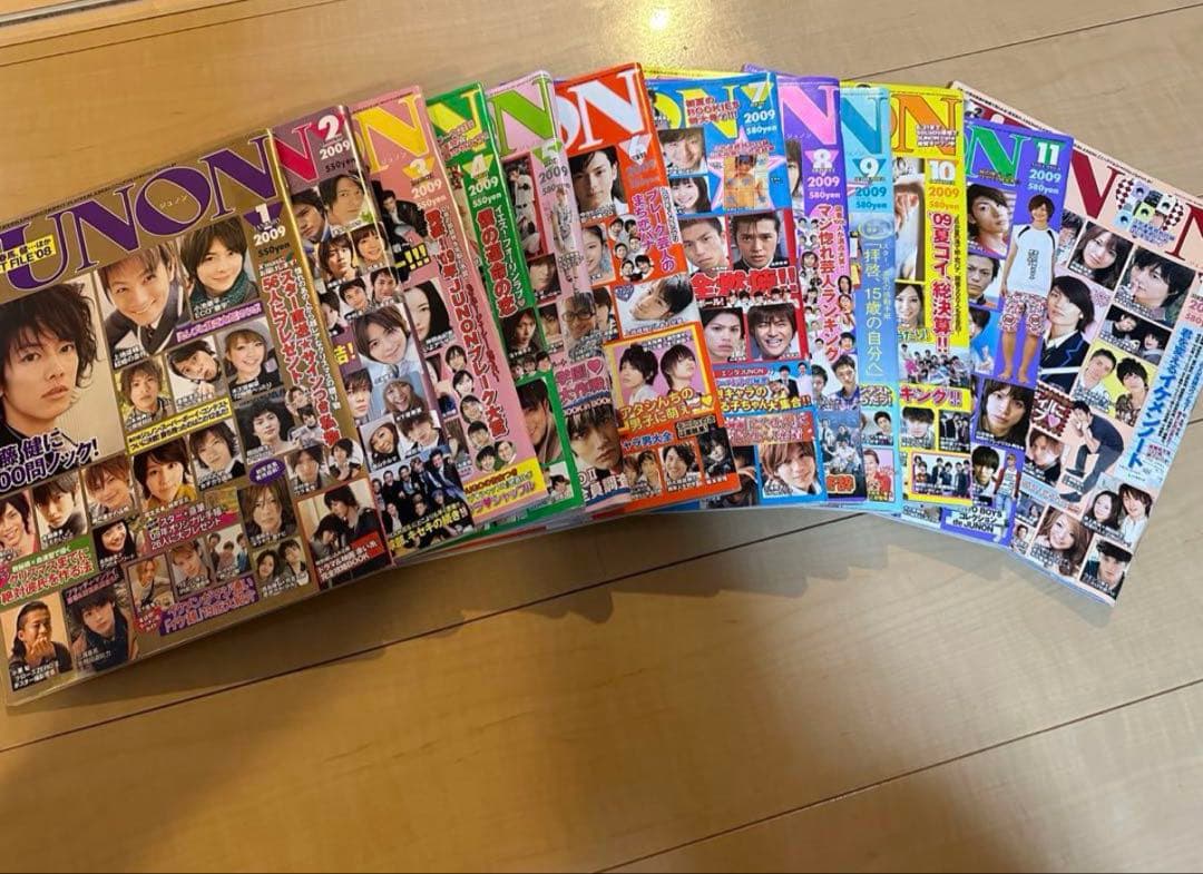 三浦春馬　他　美品　計31冊　JUNON ジュノン セット売り　2000年代