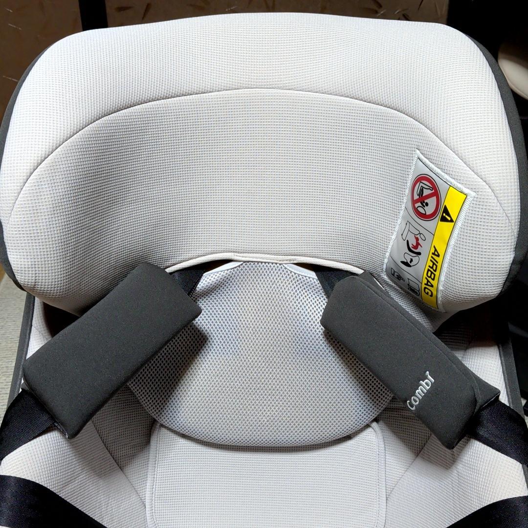 再値下げ 美品 コンビ クルムーヴ スマート エッグショック シンプライト