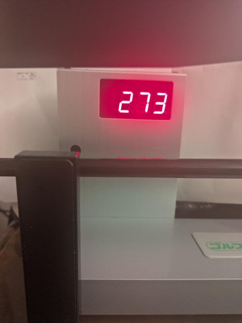 岩田寛プロキャロウェイ DR/FW Tour AD PT 6x/7x2本セット