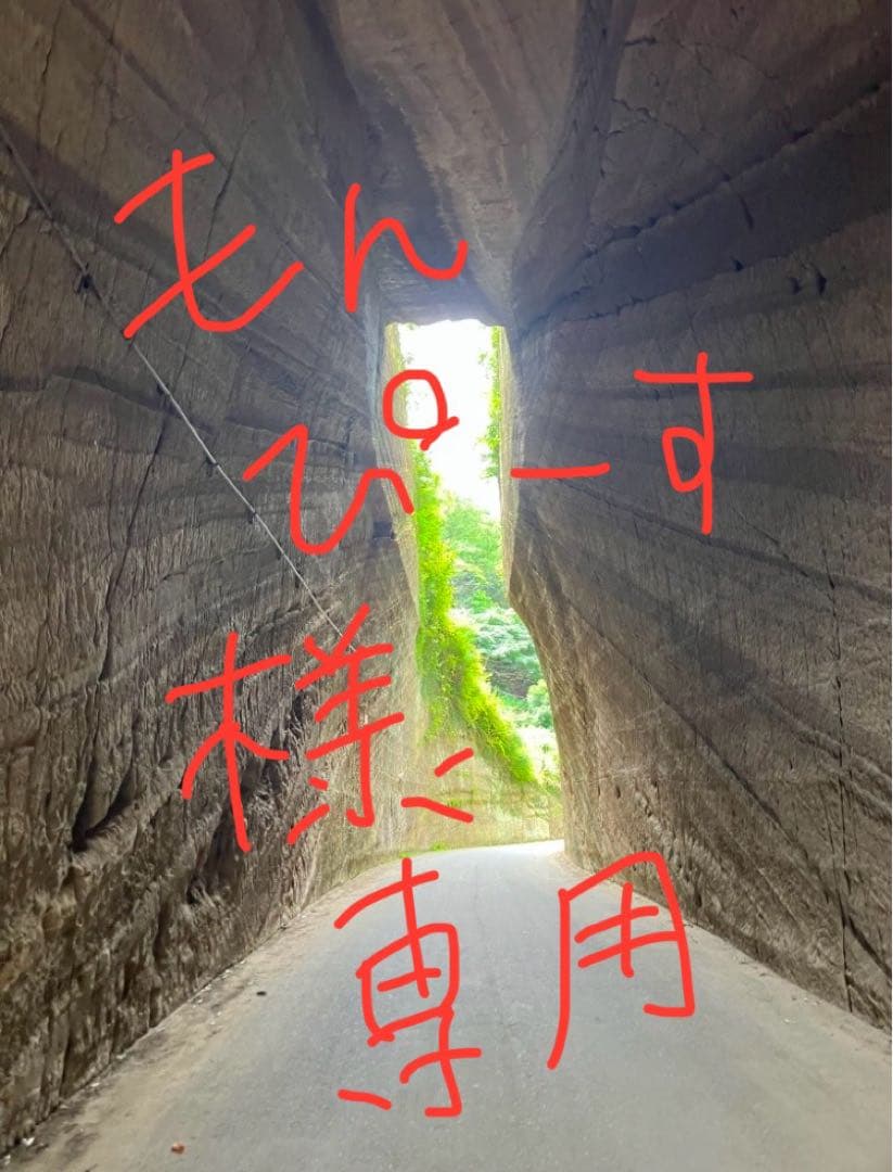 ！！！　もんぴーす　！！！