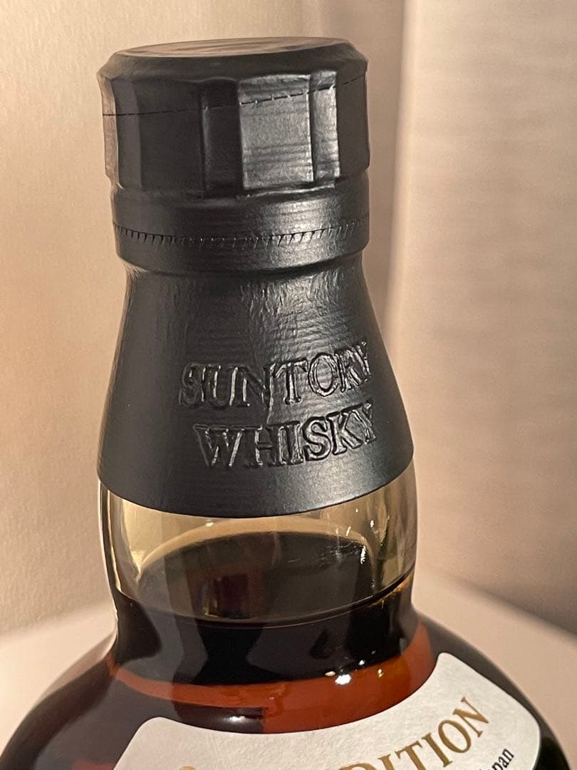 山崎　白州 ストーリーオブザディスティラリー　2024 セット