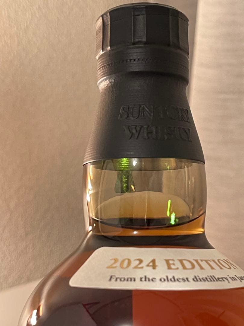 山崎　白州 ストーリーオブザディスティラリー　2024 セット