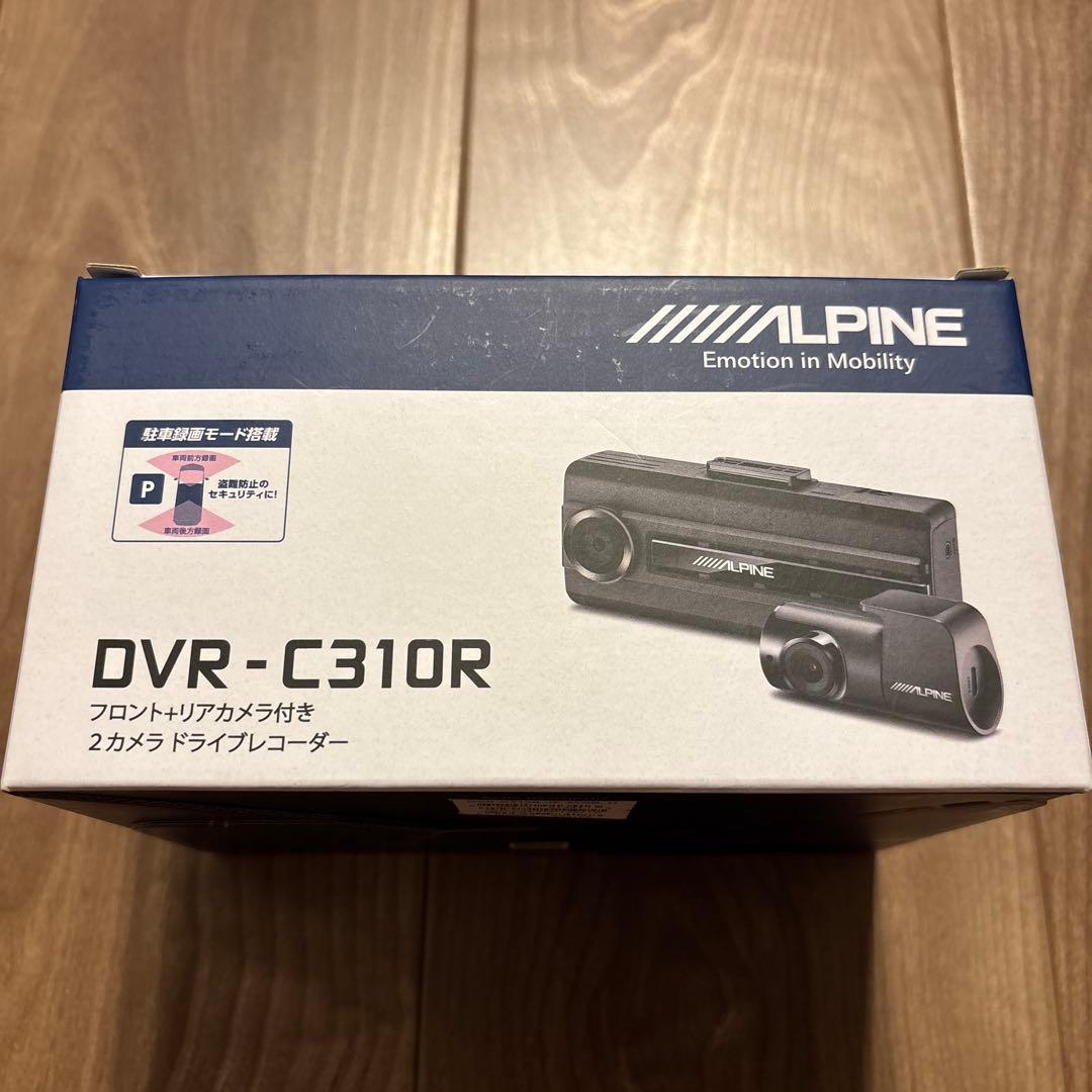 【週末価格】ALPINE DVR-C310R2カメラドライブレコーダーアルパイン