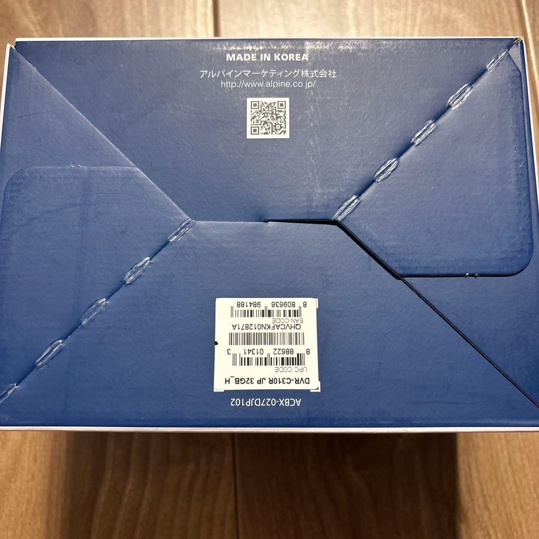 【週末価格】ALPINE DVR-C310R2カメラドライブレコーダーアルパイン
