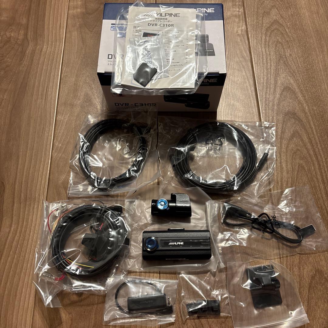 【週末価格】ALPINE DVR-C310R2カメラドライブレコーダーアルパイン