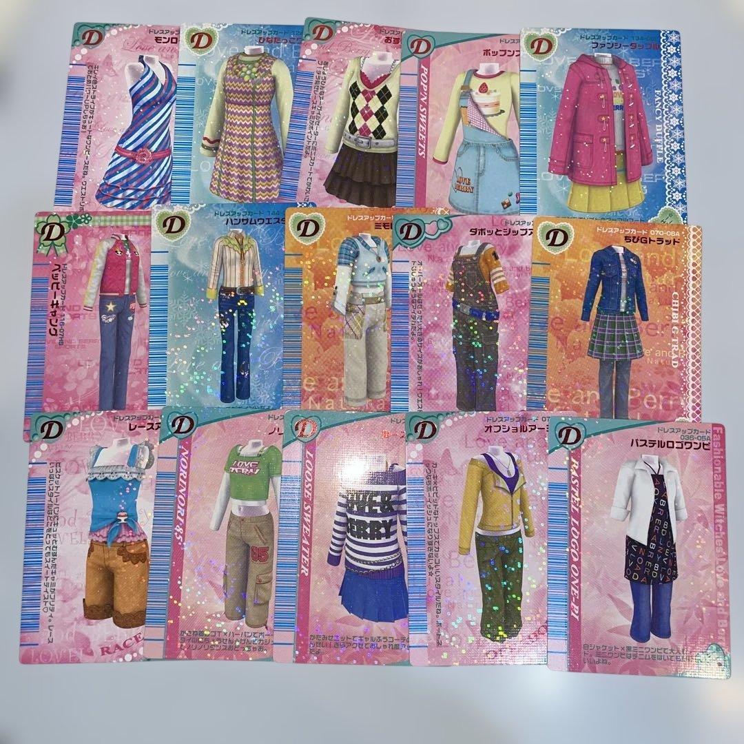 ラブ&ベリー　カード　108枚