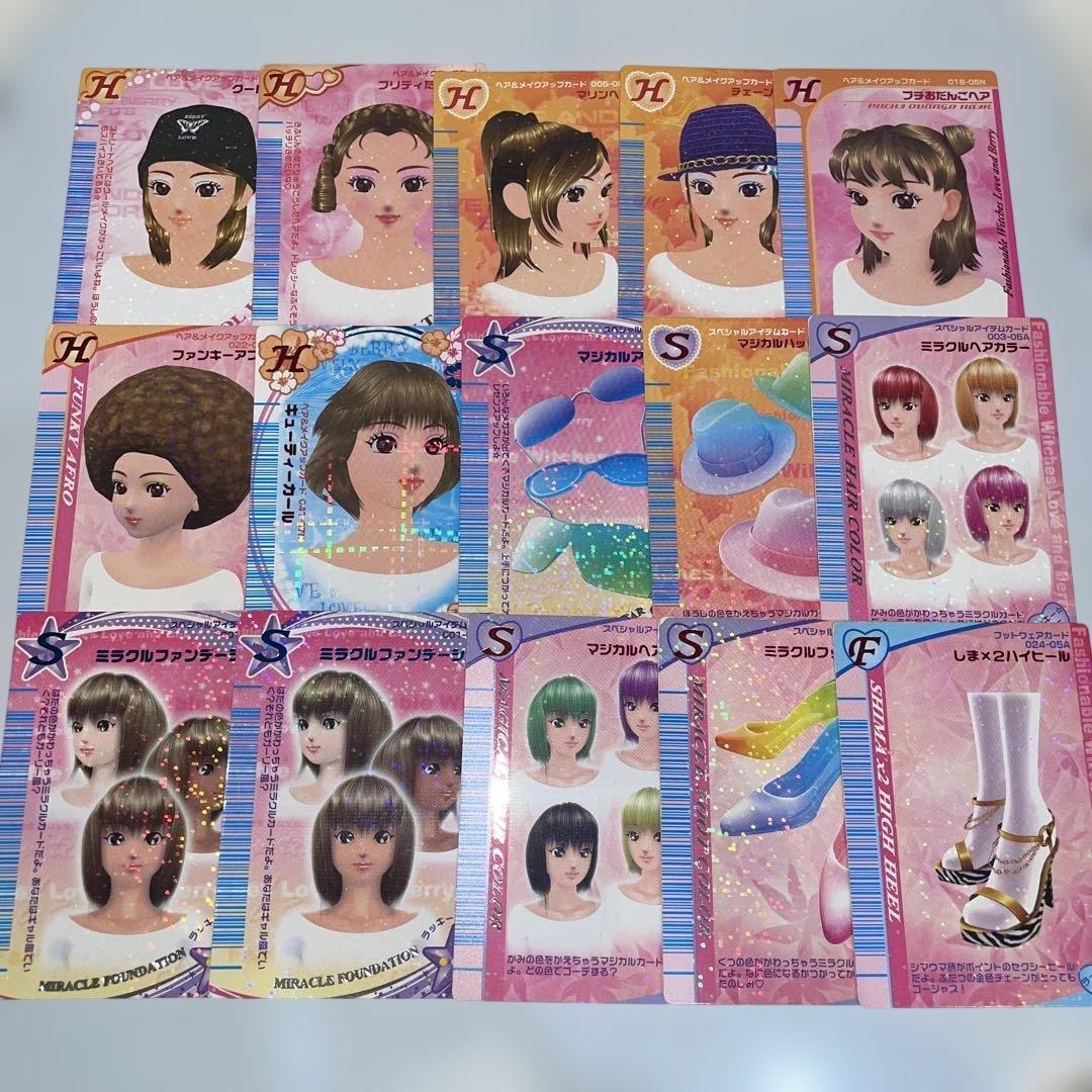 ラブ&ベリー　カード　108枚