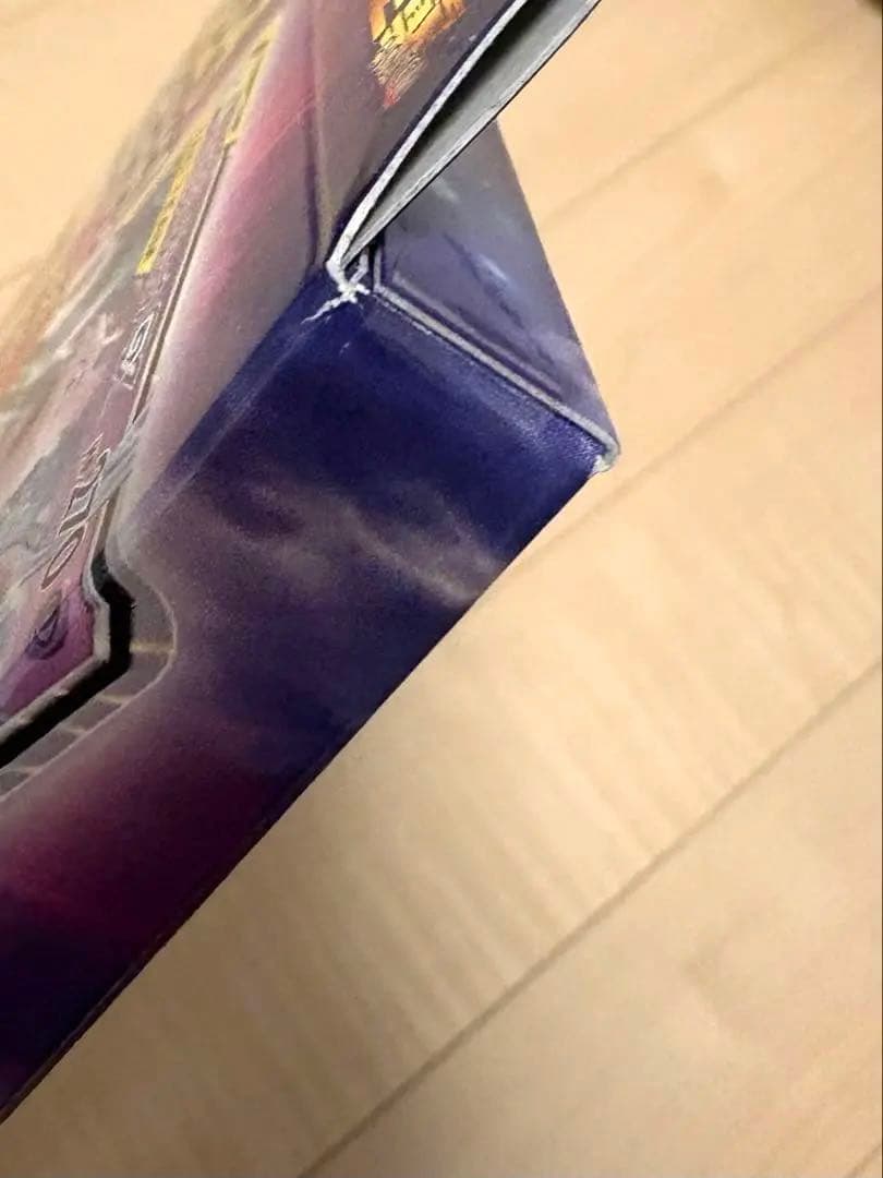 【新品】スペシャルジャンボカードパック ミュウツー&ミュウGX ピカチュウ