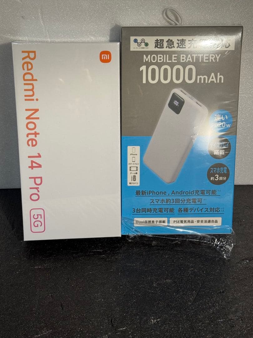 ZA　Redmi Note 14 Pro 5G 本体　おまけバッテリー付