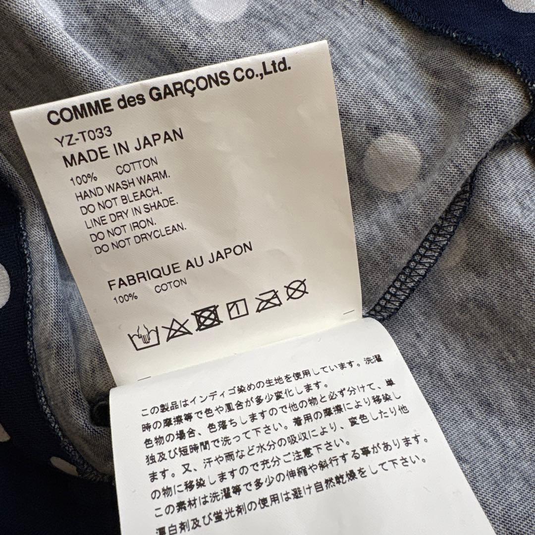 PLAY コムデギャルソン ドット柄ロンT ハートワッペン　ネイビー　M