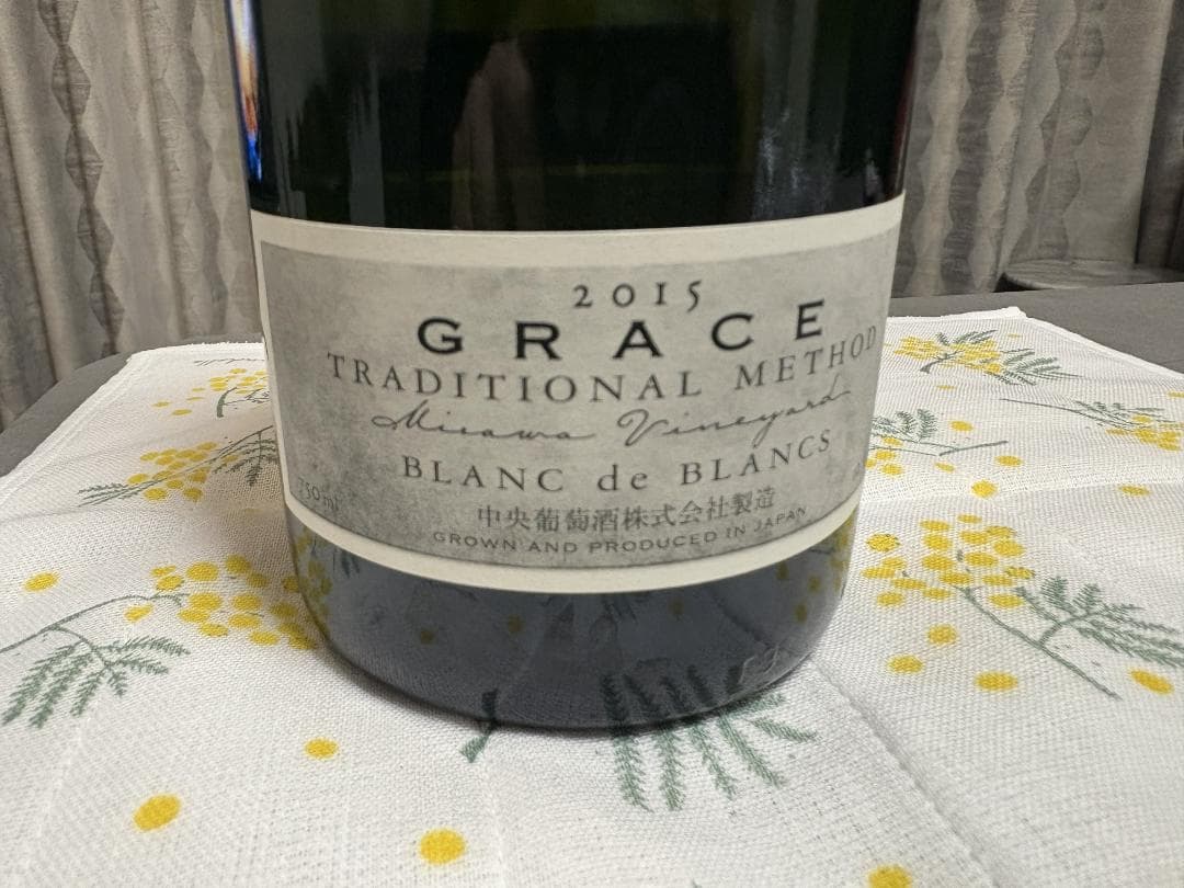【キュヴェ三澤】グレイス ブラン・ド・ブラン 2015　瓶内5年熟成