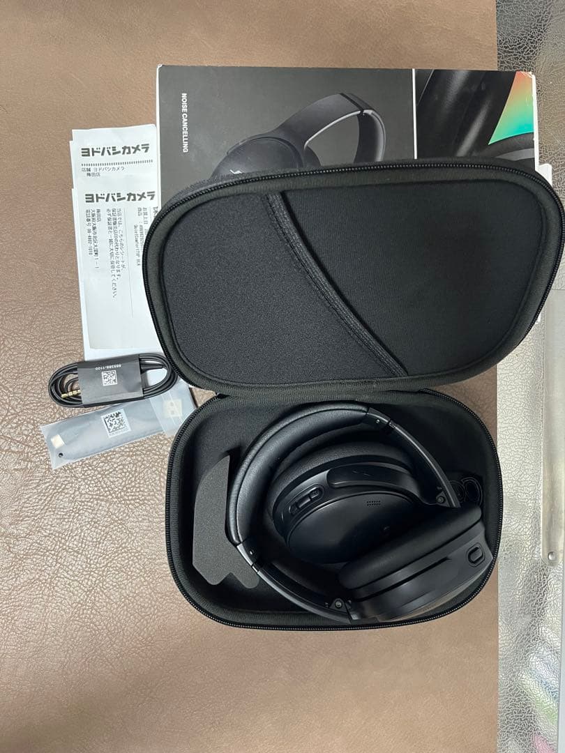 Bose QuietComfort Headphones　ワイヤレスヘッドホン