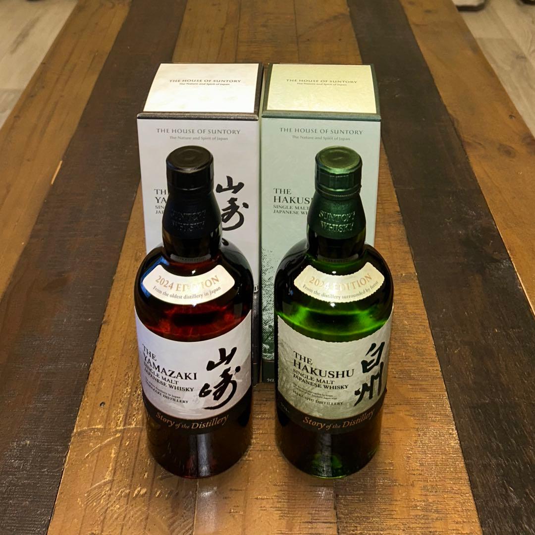 サントリー　山崎・白州 2本セット / ストーリー オプ ディスティラリー